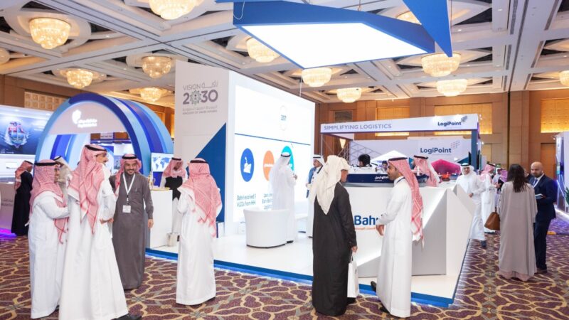 المؤتمر السعودي البحري يسلط الضوء على إمكانات قطاعات الشحن والخدمات اللوجستية في المملكة