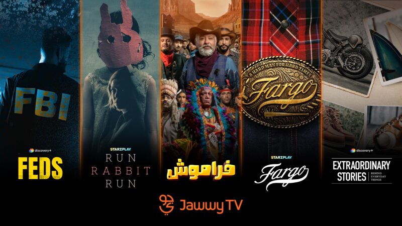 جوّي TV تقدم خلال ديسمبر مجموعةً من الأفلام والمسلسلات الحصرية والجديدة
